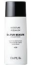 #20 MOISTURE AQUA UV